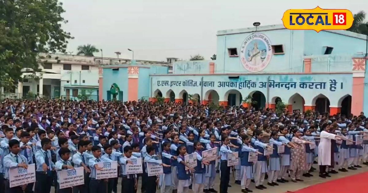 मेरठ का अनोखा सरकारी स्कूल, जहां प्राइवेट स्कूल में पढ़ने वाले स्टूडेंट्स भी लेते हैं एडमिशन