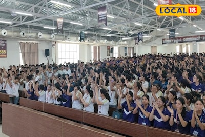 करियर टिप्स करियर टिप्स