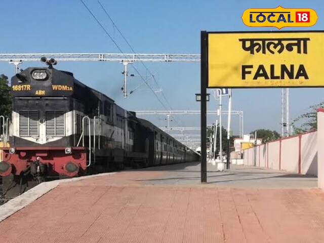 खींचो