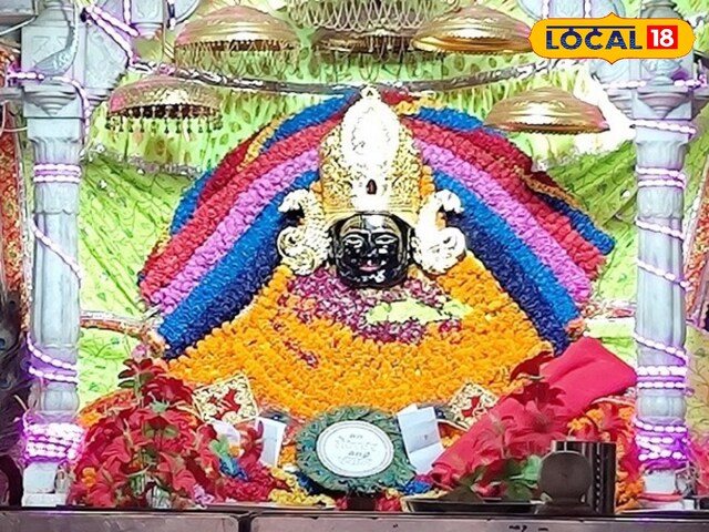 यह स्थान कालीग की तीर्थयात्रा स्थल है, जो श्री कृष्ण और बाबा श्याम के साथ इसका गहरा संबंध है