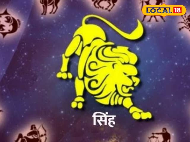 राशि राशि