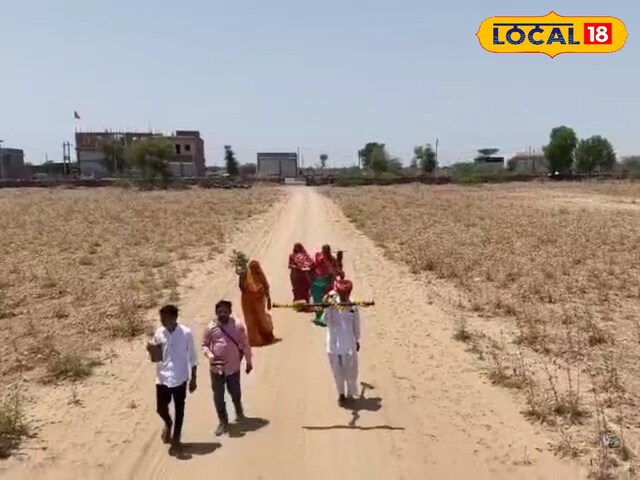 किसानों