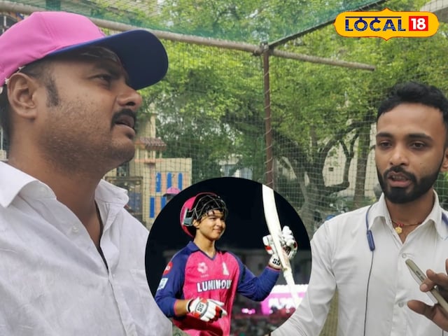 सेंचुरी तो उसकी आदत, पहली गेंद पर छक्का, समझ गए थे कुछ बड़ा होगा…वैभव सूर्यवंशी के कोच बृजेश झा बोले सेंचुरी तो उसकी आदत, पहली गेंद पर छक्का, समझ गए थे कुछ बड़ा होगा…वैभव सूर्यवंशी के कोच बृजेश झा बोले