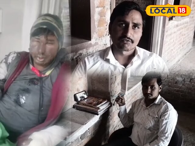 भंकरोटा