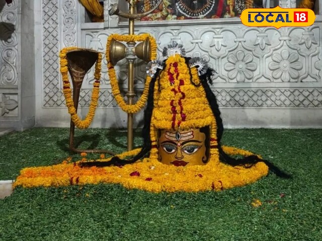 चैम्पेश्वर