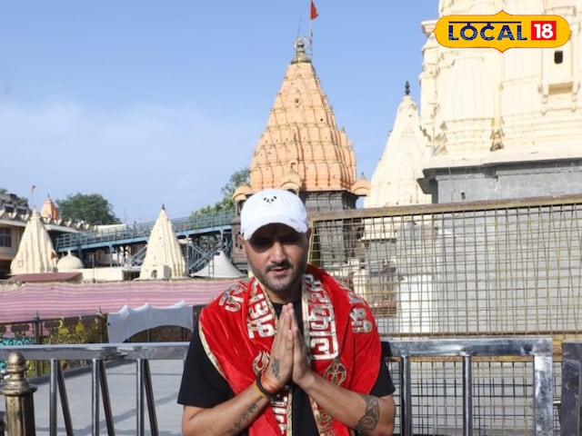 Mahakal Mahakal