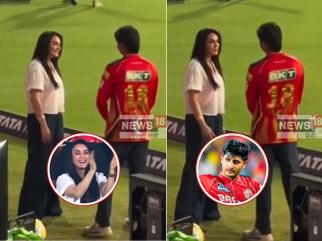 Dimple young man, Dimple's mistress, Preeti, he escaped to meet Priyansh Dimple young man, Dimple's mistress, Preeti, he escaped to meet Priyansh