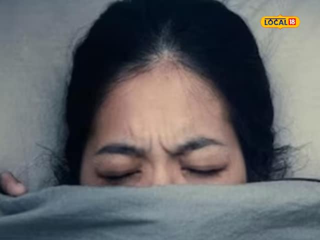 Sleep repeatedly at night? This disease can be done, keep in mind and keep away Sleep repeatedly at night? This disease can be done, keep in mind and keep away