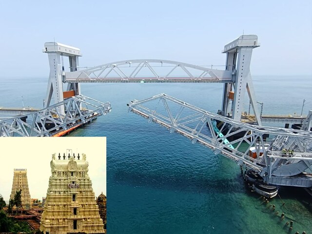 समुद्र में बना इकलौता पंबन रेल ब्रिज 3 साल से बंद, तो रामेश्‍वरम कैसे जाते है?