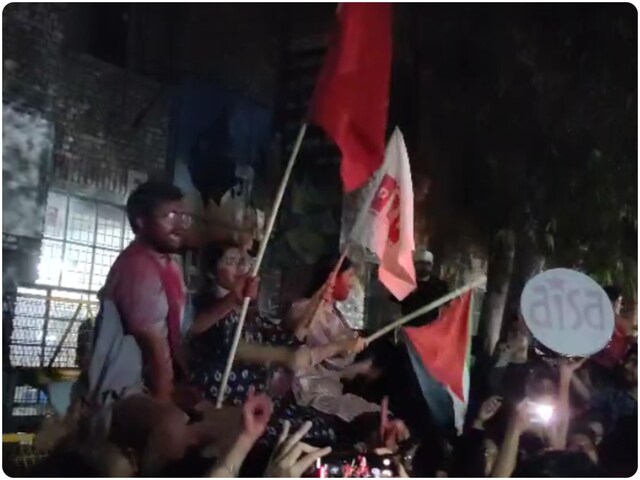 लेफ्ट ने JNU में लहराया परचम, 10 साल बाद वामपंथियों के गढ़ में ABVP की वापसी