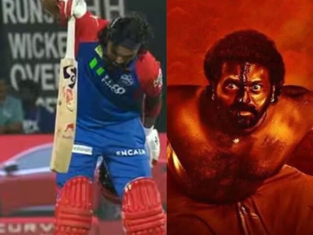 RCB vs DC: The scene of the blockbuster film, which KL Rahul has settled by copying