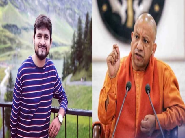 सीएम योगी ने मृतक शुभम द्विवेदी के पिता को किया फोन, कल मिलेंगे परिजनों से सीएम योगी ने मृतक शुभम द्विवेदी के पिता को किया फोन, कल मिलेंगे परिजनों से
