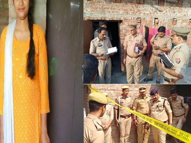 ‘मेरा घर क्यों…’ छत के कमरे में अकेले सोती थी युवती, रात में प्रेमी को बुलाया, सुबह मिली ऐसी हालत में