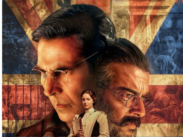 Someone said 'Kesari 2' a blockbuster of 4 stars, some boring! Someone said 'Kesari 2' a blockbuster of 4 stars, some boring!