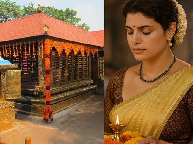 भारत का अनोखा मंदिर, जहां पुरुष पूजा से पहले करते हैं सोलह श्रृंगार!