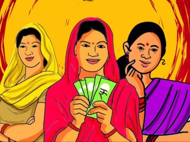 महाराष्ट्र में 8 लाख महिलाओं को जोर का झटका, ₹1500 की जगह मिलेंगे सिर्फ ₹500