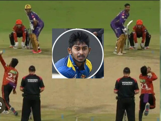 Fans' eyes torn, batsman's mind turned around, magician landed on the field