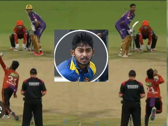 Fans' eyes torn, batsman's mind turned around, magician landed on the field Fans' eyes torn, batsman's mind turned around, magician landed on the field