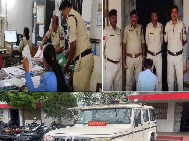 युवक ने होने वाली पत्नी को मिलने बुलाया, घर ले जाकर किया रेप, गिरफ्तार