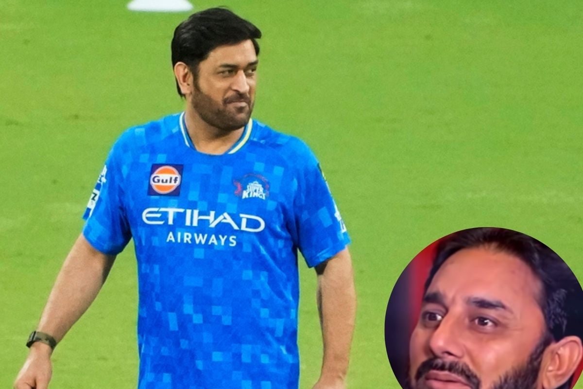 5 विकेट लेने वाला खिलाड़ी नहीं, जब 36 रन बनाने वाले धोनी बने प्लेयर ऑफ द मैच..