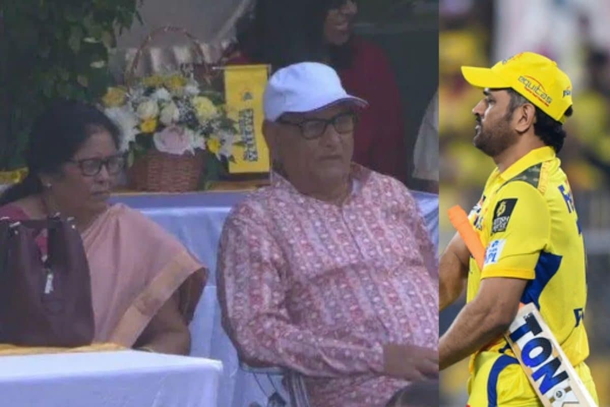 क्या एमएस धोनी होने वाले हैं रिटायर? पैरेंट्स पहली बार पहुंचे ग्राउंड पर... चे