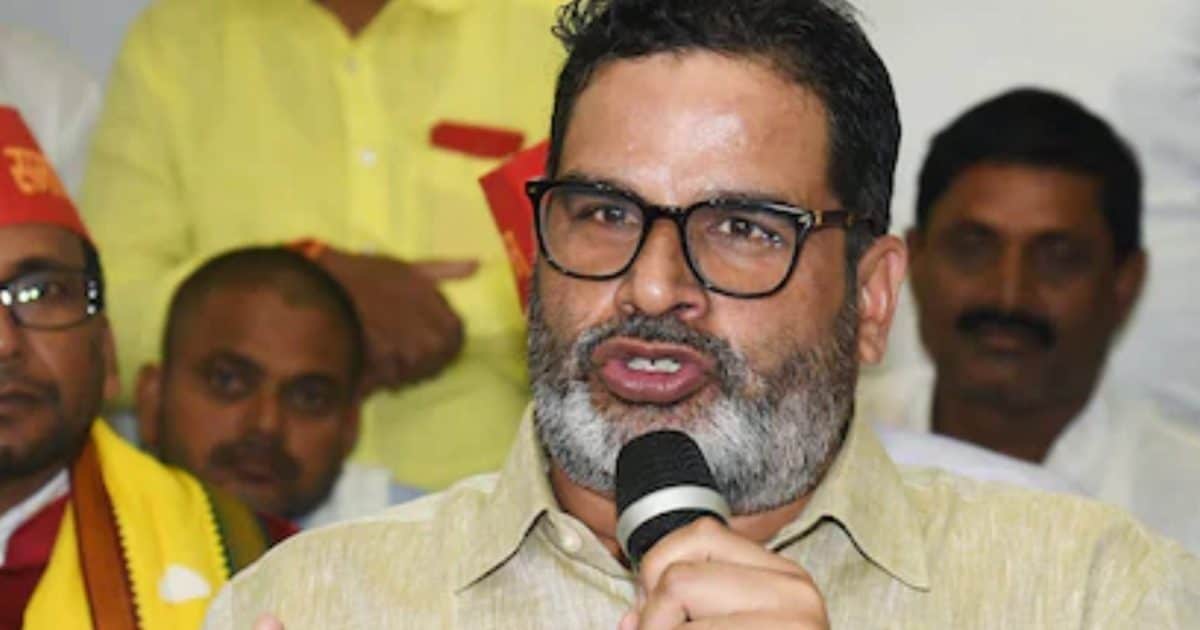 Bihar Chunav: ‘इस बार नीतीश नहीं, बिहार की जनता करेगी राज’, प्रशांत किशोर किस आत्मविश्वास से बोल रहे हैं ये भाषा? : prashant kishor claims people of bihar will rule in 2025 not cm nitish kumar pm modi nda kab honge chunav
