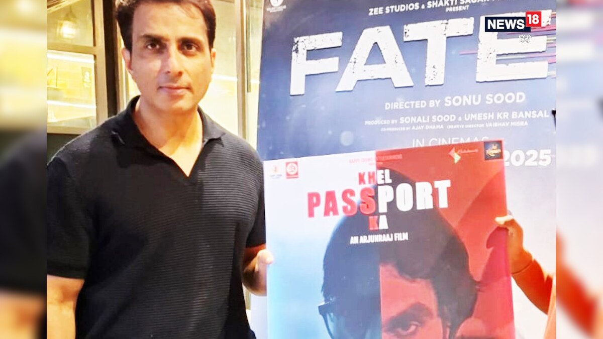 Sonu Sood released the first look of the film Khel Passport – News-Patiala Hindi