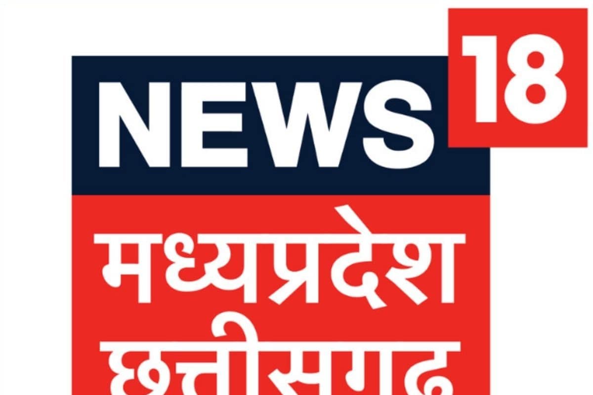 जीएसटी के मामले में टॉप पर छत्तीसगढ़, प्रिंसिपल ने पास करने के लिए मांगा खर्चा