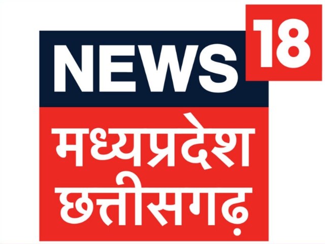 सुकमा में CPI नेताओं के घर पर छापा, MP में वक्फ पर प्रदर्शन