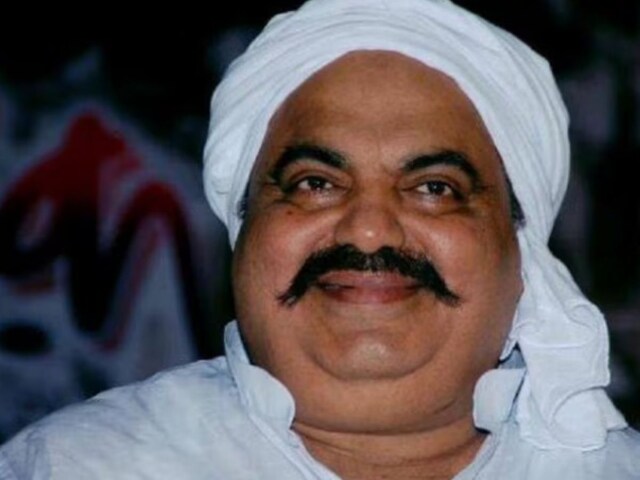 अतीक के बेटे के पास कहां से आए 1100 रुपये? नैनी जेल के डिप्टी जेलर नाप दिए गए