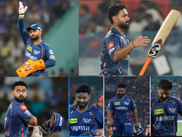 Smile disappearing from Rishabh Pant's face, fatigue in body language, know the reason Smile disappearing from Rishabh Pant's face, fatigue in body language, know the reason