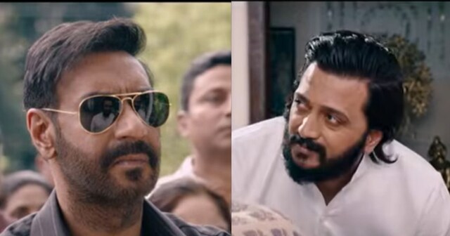 अजय देवगन की 'रेड 2' का ट्रेलर, रितेश देशमुख बने विलेन - News18 हिंदी