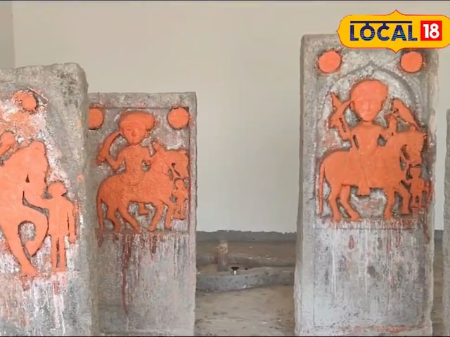 इन शाही स्तंभों में बसी हैं अमरेली की पुरानी परंपराएं और गौरव! इतिहास जानेंगे इन शाही स्तंभों में बसी हैं अमरेली की पुरानी परंपराएं और गौरव! इतिहास जानेंगे