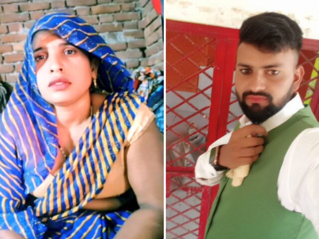 दामाद संग भागी सास ने बदली लोकेशन! वशीकरण का एंगल आया सामने आया, पुलिस बोली – ‘वो जहां नौकरी करता था…’ ˠ