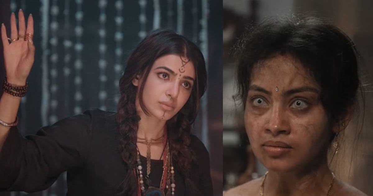 The trailer release of Samantha Ruth Prabhu’s horror comedy film ‘Shubham’, Dekh Yaad ‘Stree 2’