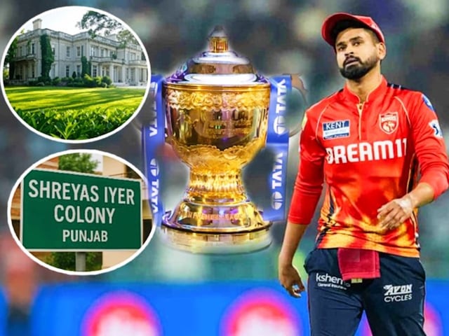 100 acres of land, Kothi ... What will Shreyas get to make Punjab IPL champion 100 acres of land, Kothi ... What will Shreyas get to make Punjab IPL champion