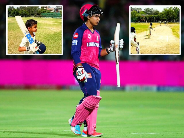 If you put such balls, how will I make runs ... Vaibhav's debut, child's video went viral