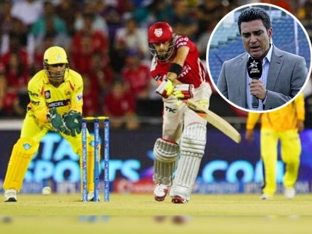 Playing 75 matches and does good in 1, Manjrekar openly made it disrespectful Playing 75 matches and does good in 1, Manjrekar openly made it disrespectful