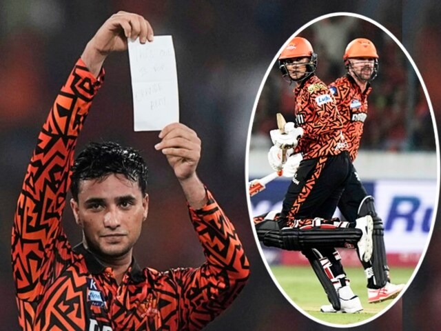 Travis Head opened Abhishek's secret of celebration, slip from last 6 matches ...