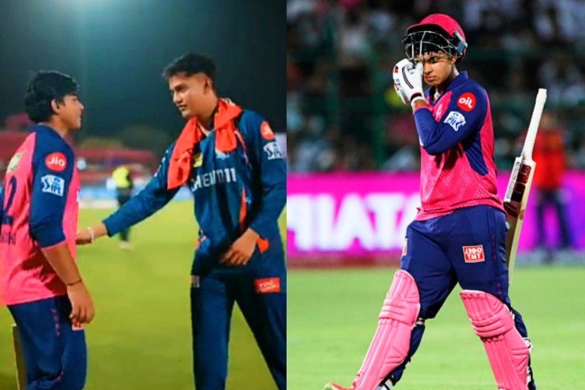 वैभव सूर्यवंशी की IPL में हुई रैगिंग, बल्ला छीना, मिन्नत के बाद दिया वापस