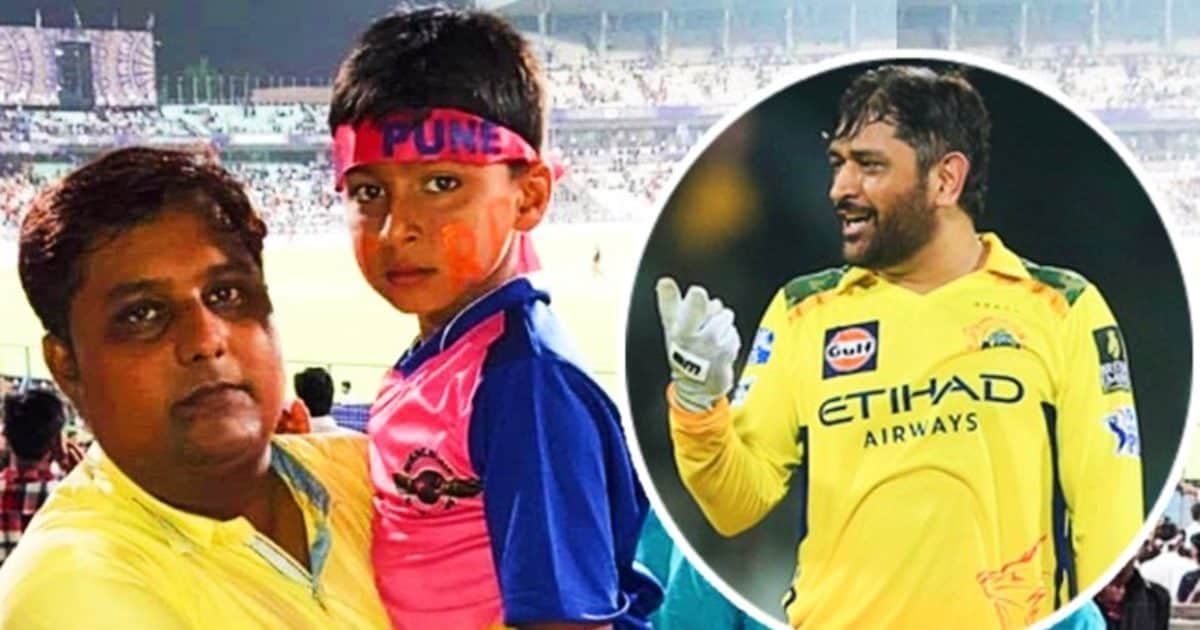Vaibhav Suryavanshi 2017 IPL photo: वैभव सूर्यवंशी की पुरानी तस्वीर हुई वायरल, पिता की गेंद में चढ़ देखने पहुंचे थे IPL मैच