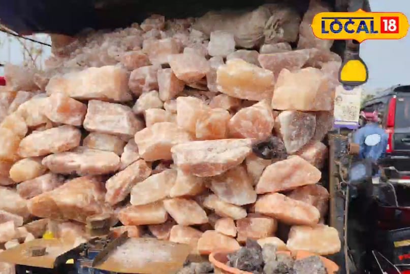 Rock Salt, सेंधा नमक, Pink Salt, गुलाबी नमक, Black Salt, काला नमक, Pakistani Salt, पाकिस्तानी नमक