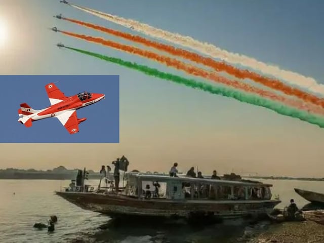 पटना एयर शो: आज आकाश में चमक बिखेरेगी 'सूर्य किरण' टीम, 5 तरीके से देखिए करतब पटना एयर शो: आज आकाश में चमक बिखेरेगी 'सूर्य किरण' टीम, 5 तरीके से देखिए करतब