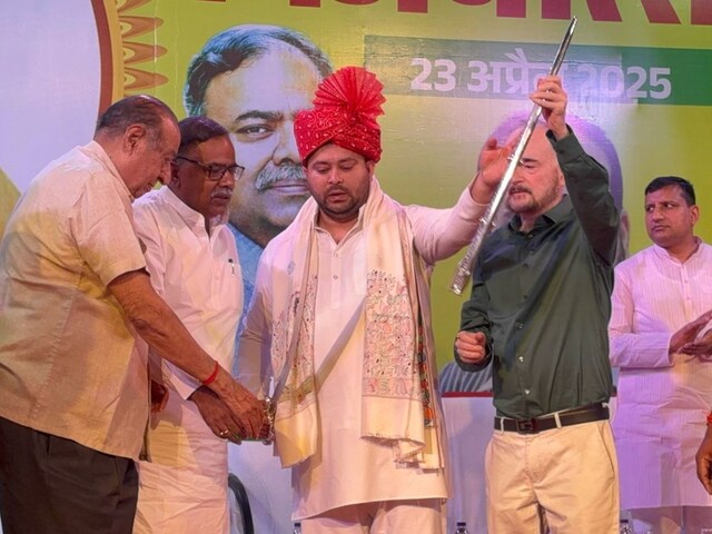 राजपूतों को रिझाने के लिए तेजस्वी का दांव, वीर कुंवर सिंह जयंती पर बड़ा ऐलान