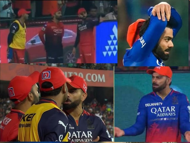 Virat Beach Maidan again got angry in anger, after the defeat, the captain was told Virat Beach Maidan again got angry in anger, after the defeat, the captain was told