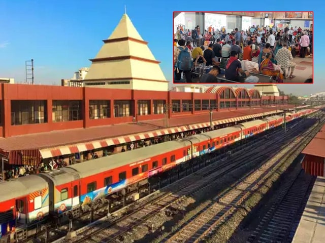 वाराणसी में होटल-रूम किराए की न लें टेंशन, प्लेटफॉर्म पर नई सुविधा शुरू वाराणसी में होटल-रूम किराए की न लें टेंशन, प्लेटफॉर्म पर नई सुविधा शुरू