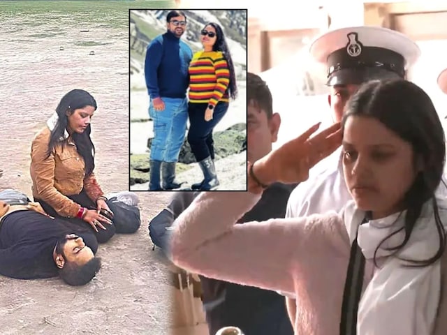 काली मां ने बचाई कपल की जिंदगी, विनय नरवाल के पहलगाम जाने से पहले हुई थी बात काली मां ने बचाई कपल की जिंदगी, विनय नरवाल के पहलगाम जाने से पहले हुई थी बात