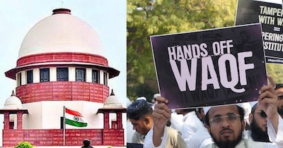 वक्फ संपत्तियों के ऑनलाइन रजिस्ट्रेशन को लेकर केंद्र सरकार को सुप्रीम कोर्ट से बड़ी जीत मिली है.