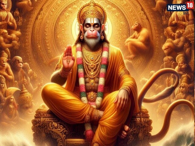12 अप्रैल को हनुमान जन्मोत्सव, जानें साल में दो बार क्यों मनाई जाती है जयंती