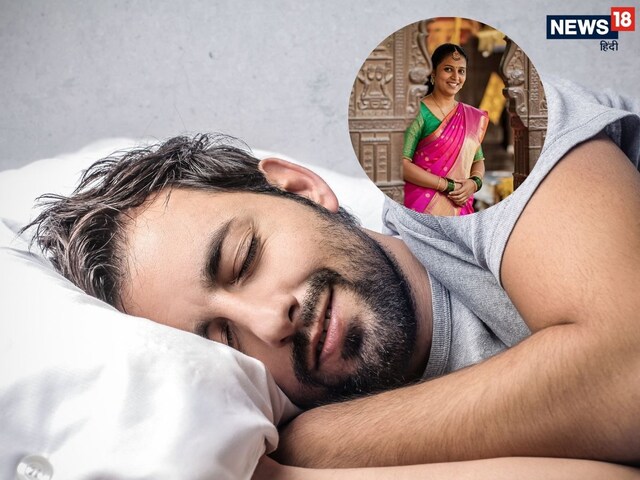 सपने में दिख रही है शादीशुदा महिला तो समझ लें होने वाला है बड़ा वाला कांड